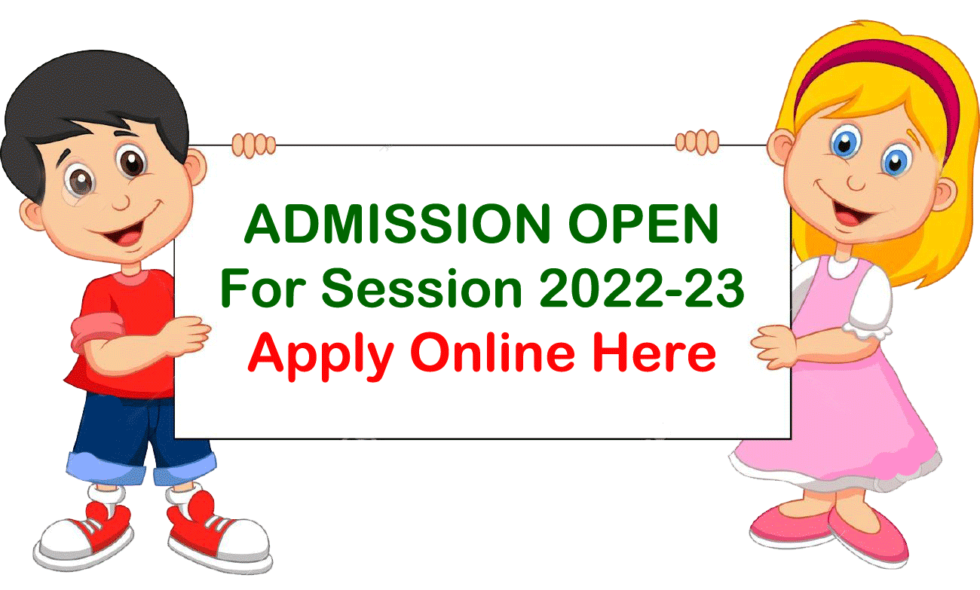 admission-online-shri-cm-vaishnav-bal-mandir-h-s-school