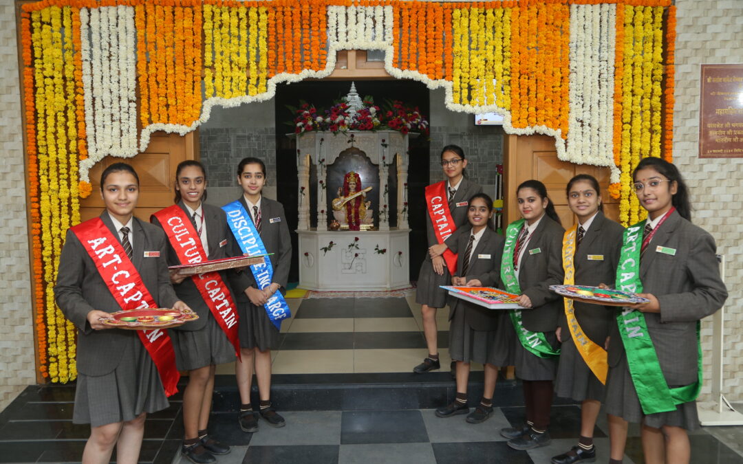 Annual Function 2/3 (2022-23)