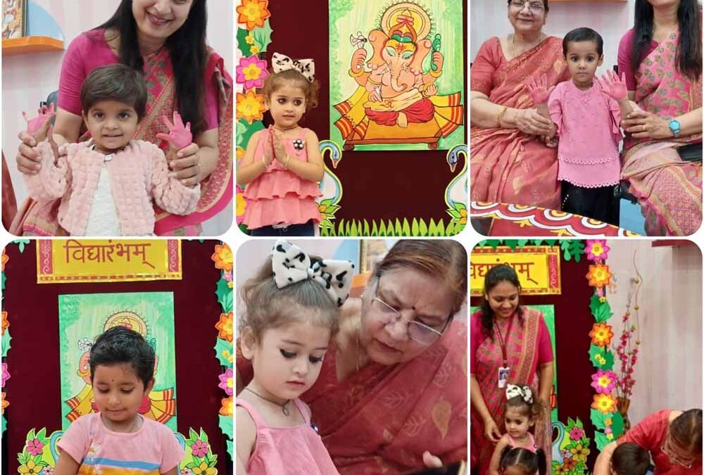 Vidyarambham Ceremony 2023