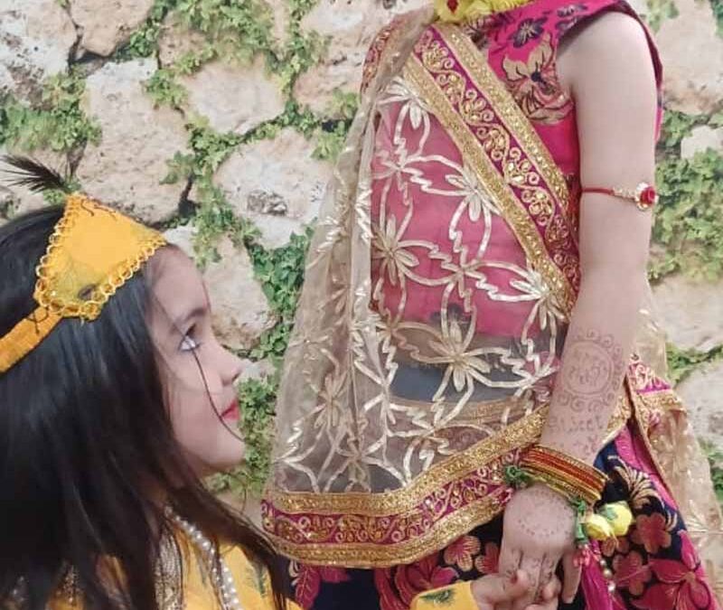 Janmashtami Celebration (2023)