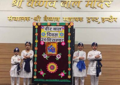 Veer Bal Diwas 2025-26